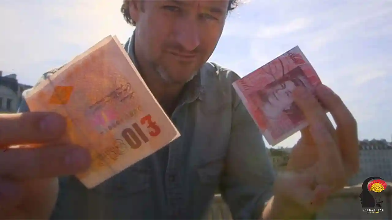 آموزش شعبده بازی تبدیل اسکناس به اسکناس دیگر