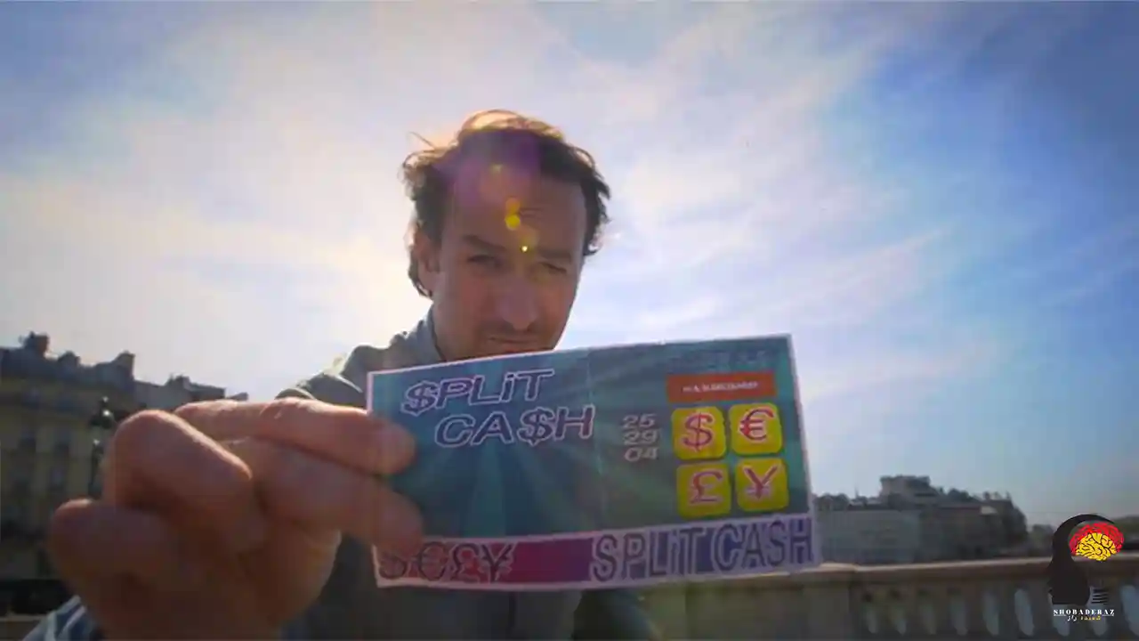 شعبده بازی تبدیل یک اسکناس به دو اسکناس