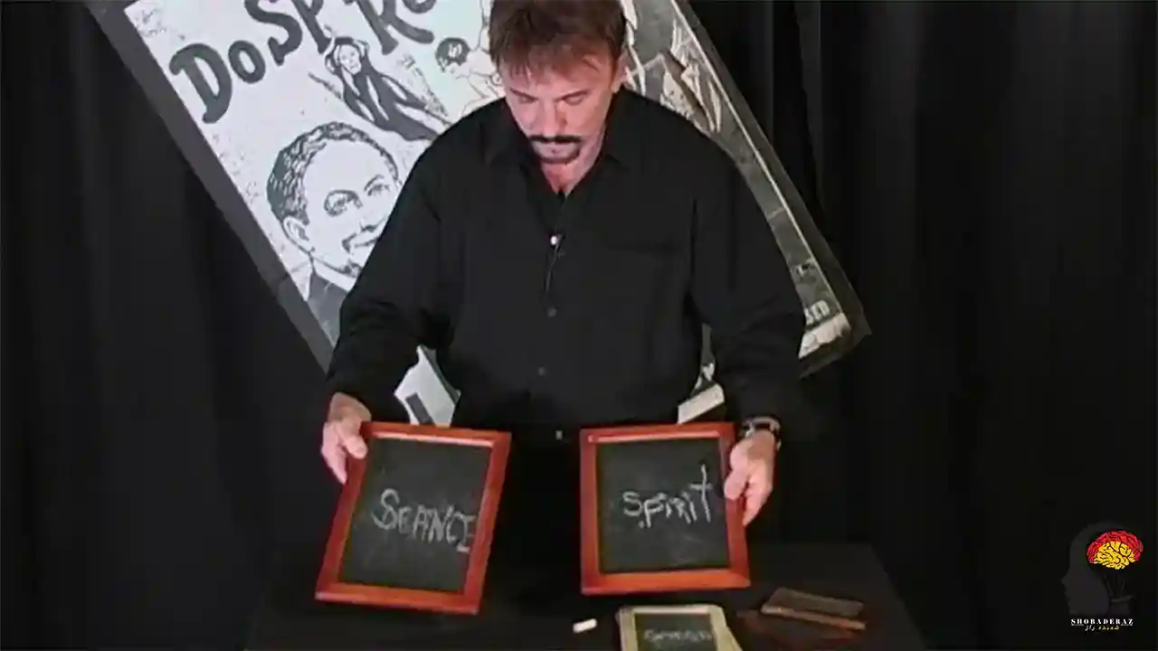 آموزش احضار روح