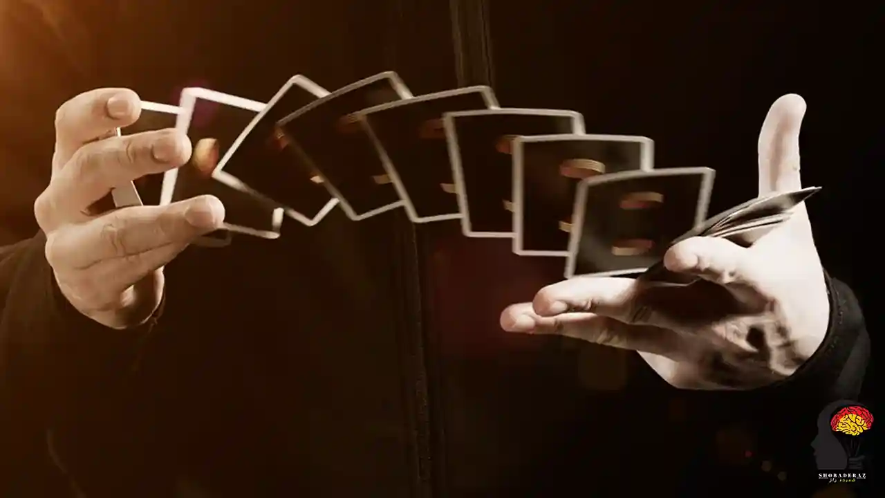 آموزش کاردیستری